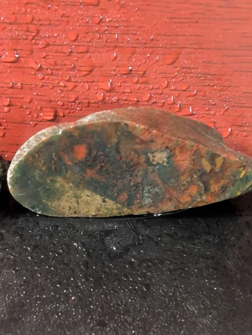 Agate #45
